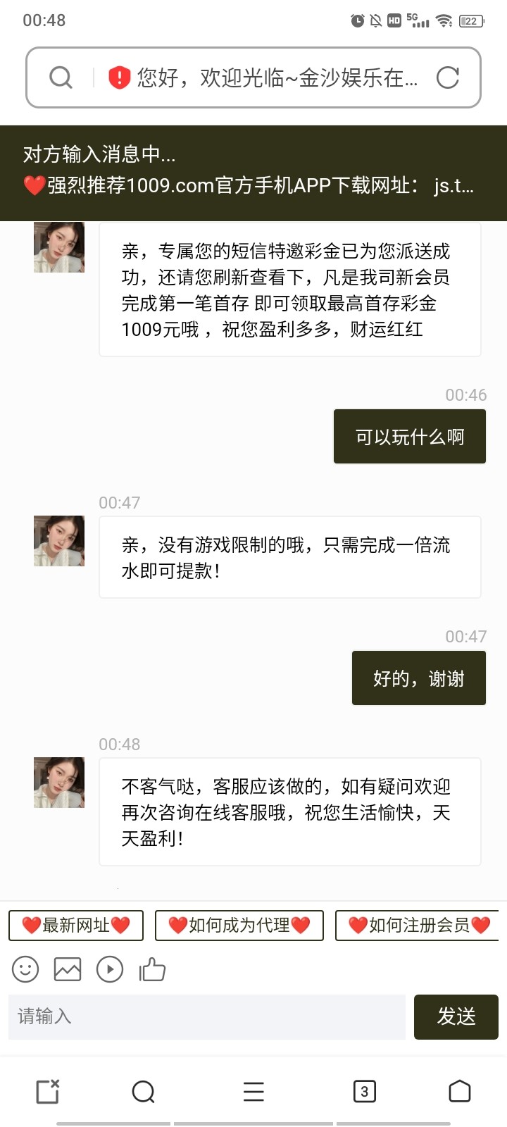 Screenshot_20221111_004853.jpg