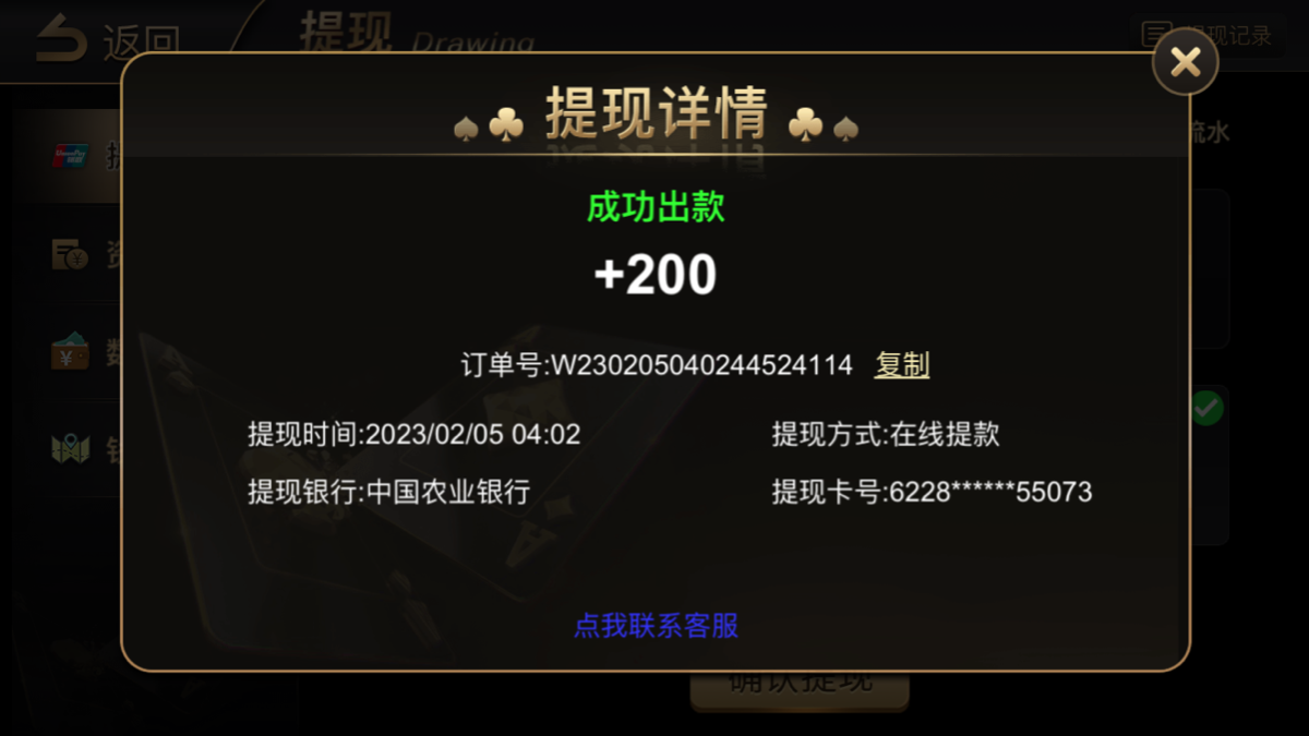 8D02FAA0-8A18-4AB4-83C4-59C558CBC6BF.png
