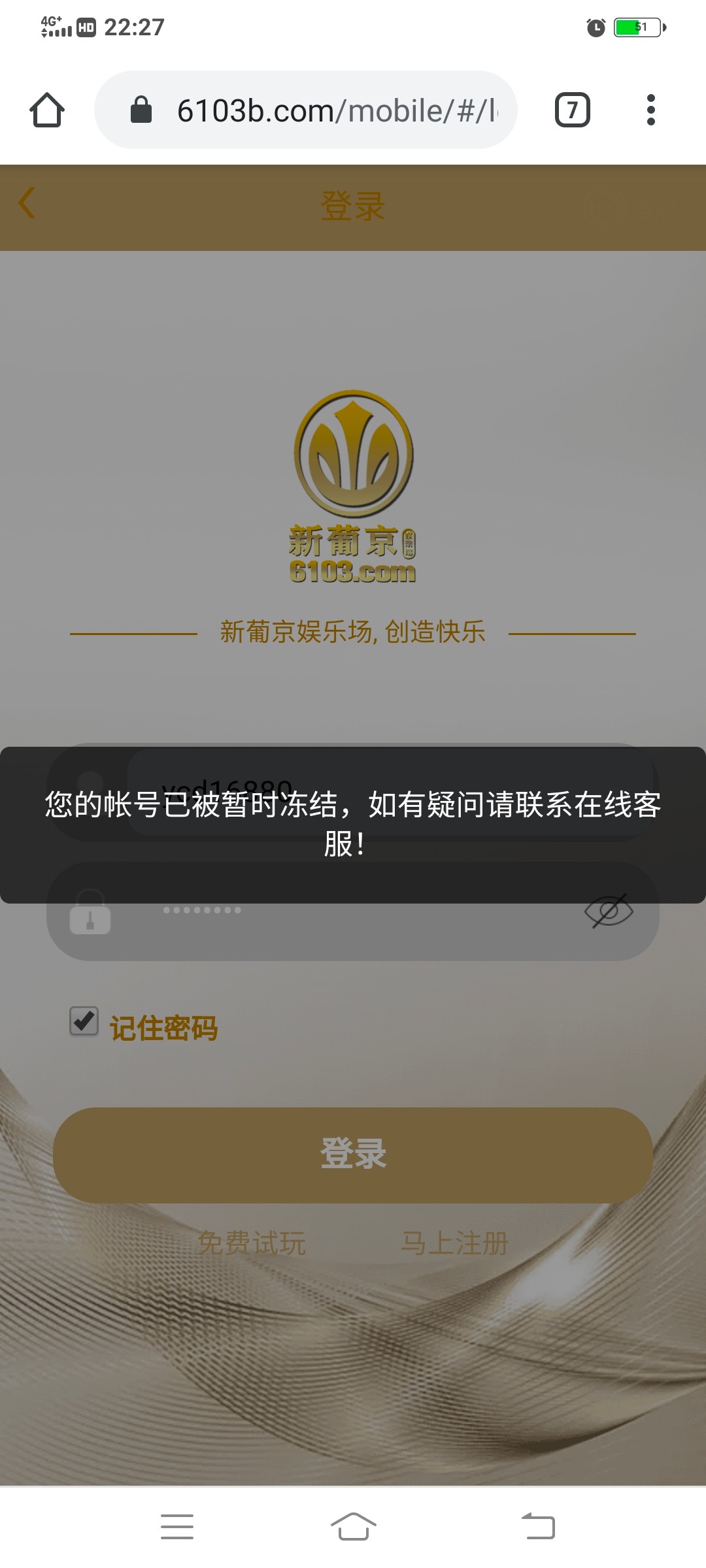 Screenshot_20230413_222735.jpg