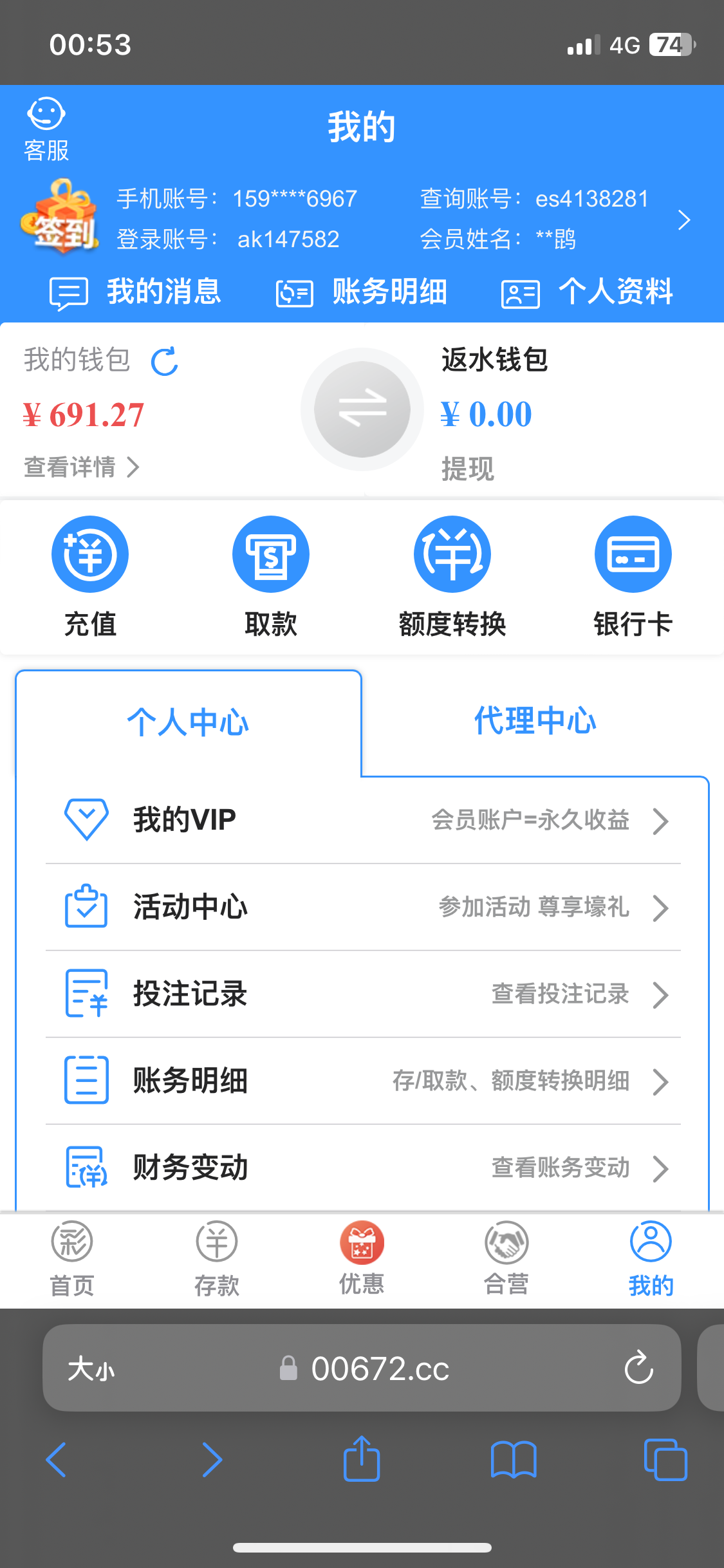 IMG_0125.png