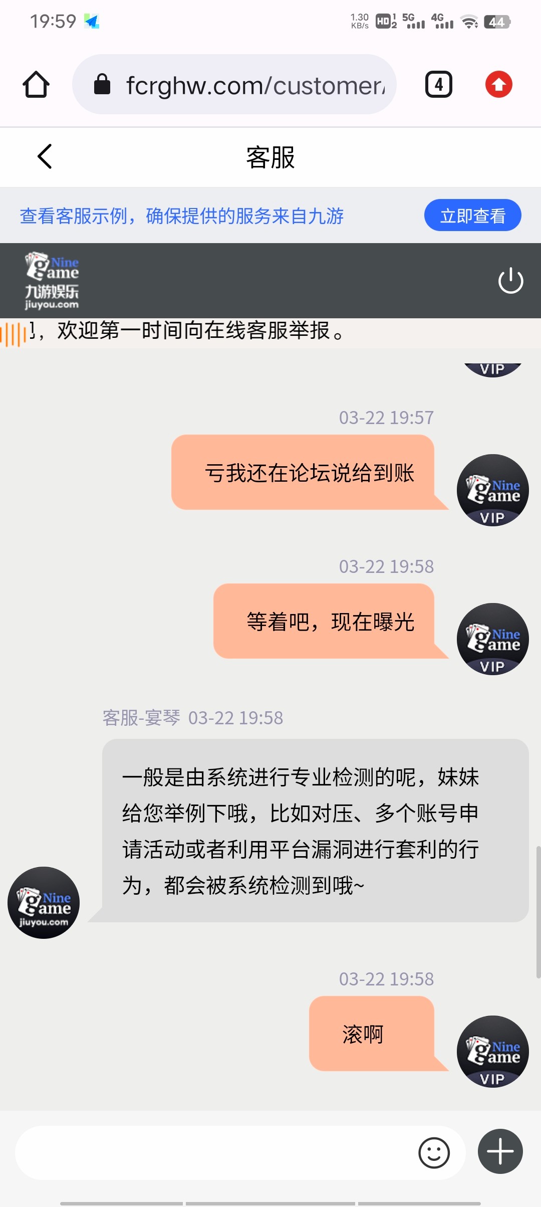 Screenshot_20240322_195905.jpg