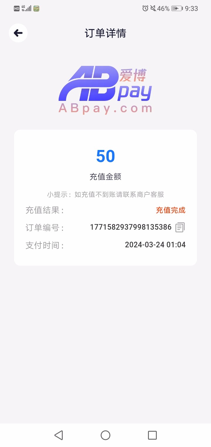 Screenshot_20240324-213308.jpg