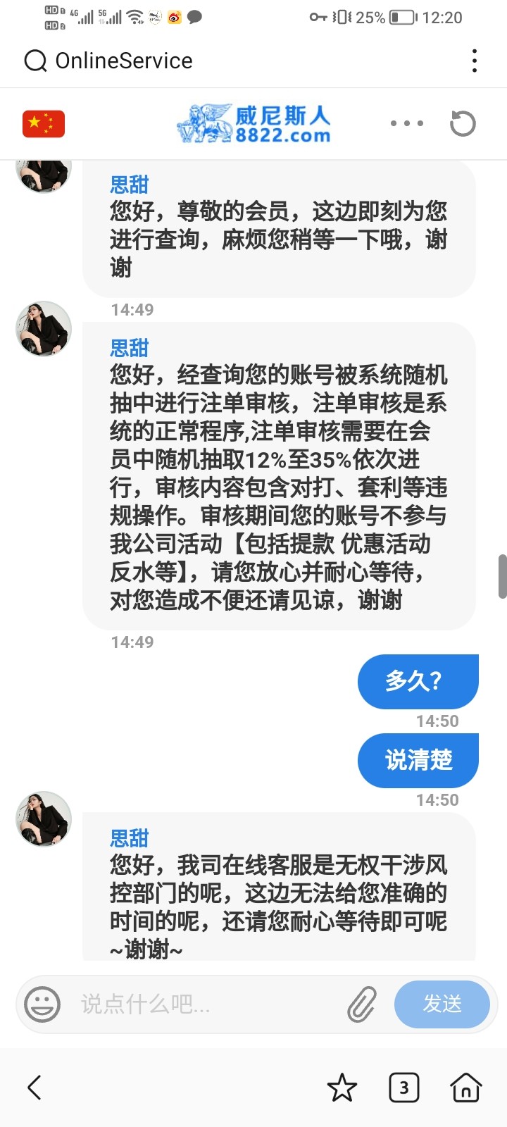 mmexport1712334151386.jpg
