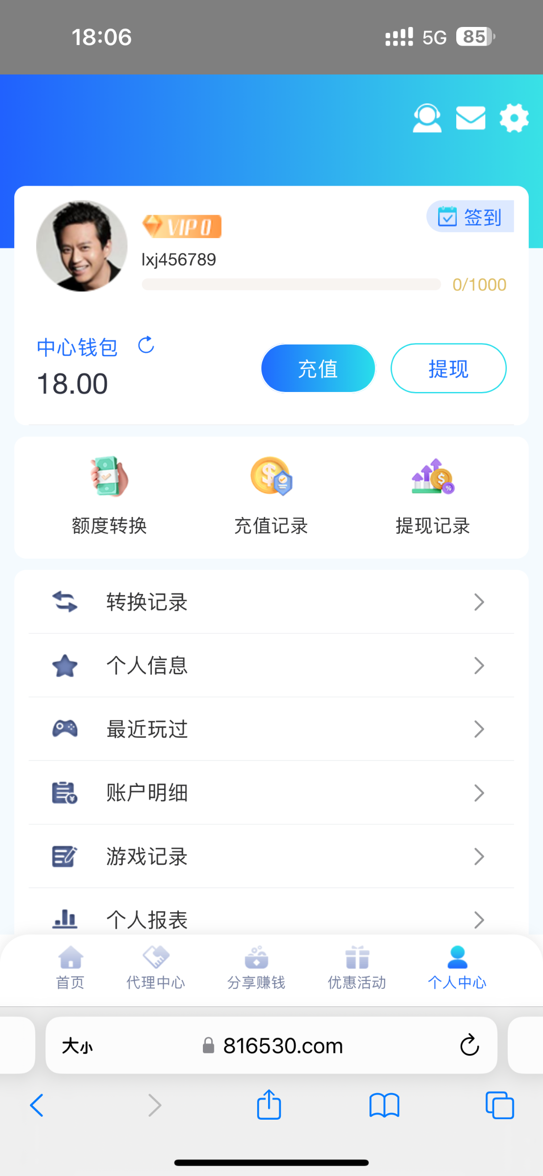 IMG_4084.png