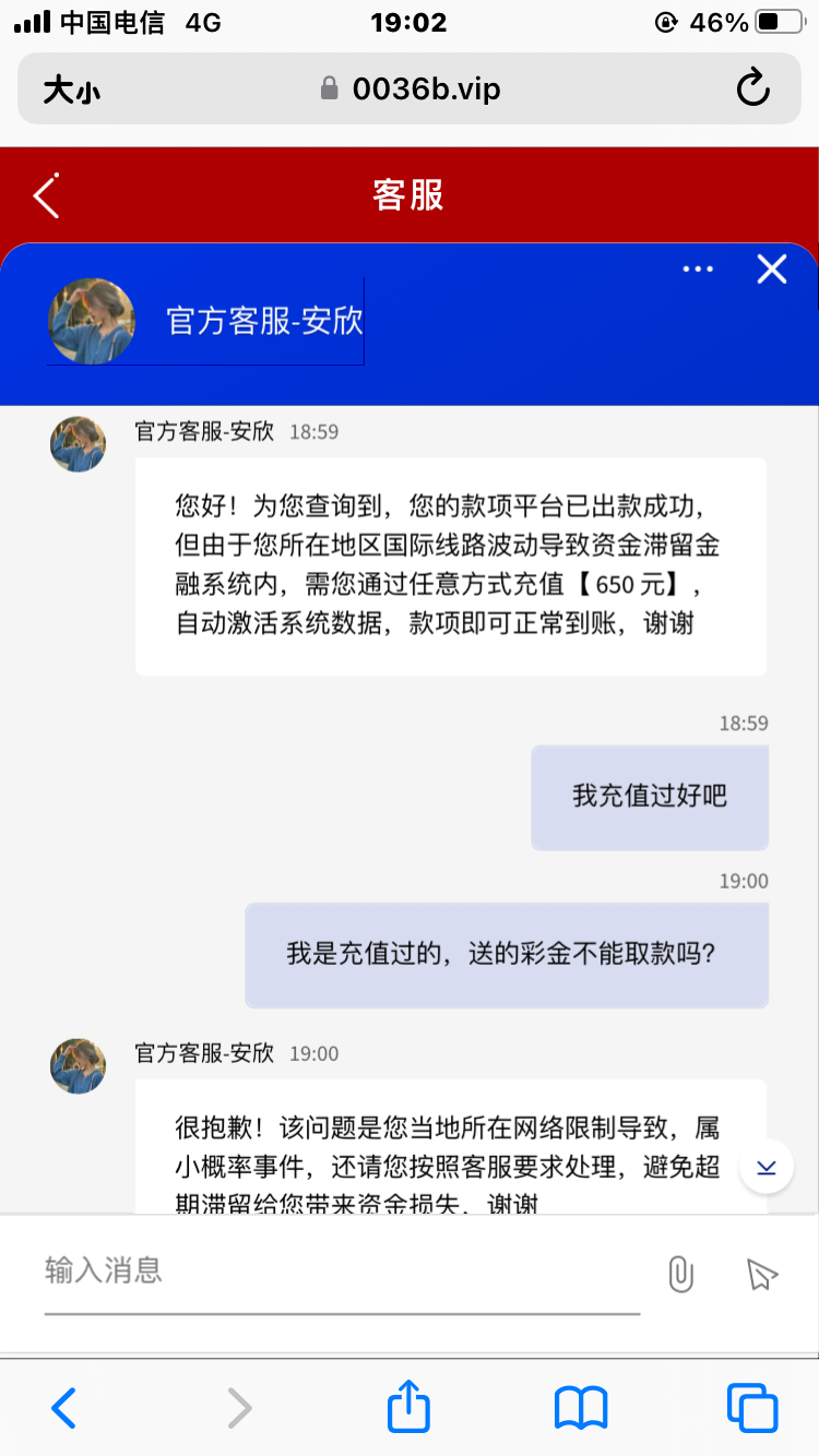 1CDFD052-C86A-404E-BDC7-9EF017BD6979.png