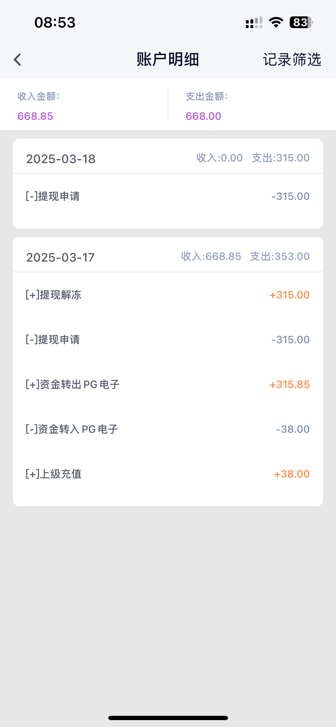 IMG_8797.png