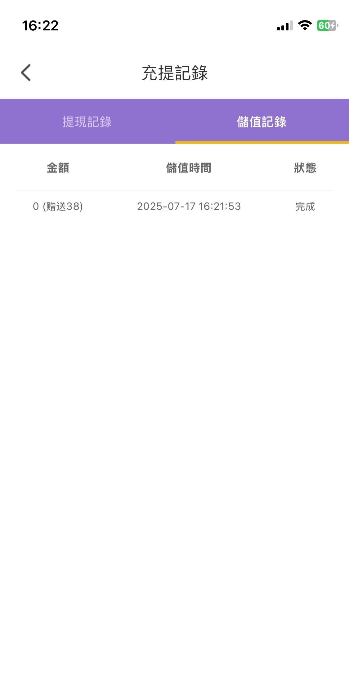 6878b5c10cbac8be7a68ad60.jpg