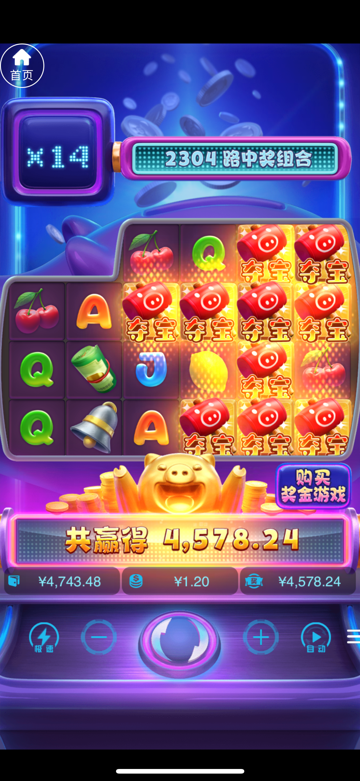 IMG_0220.png