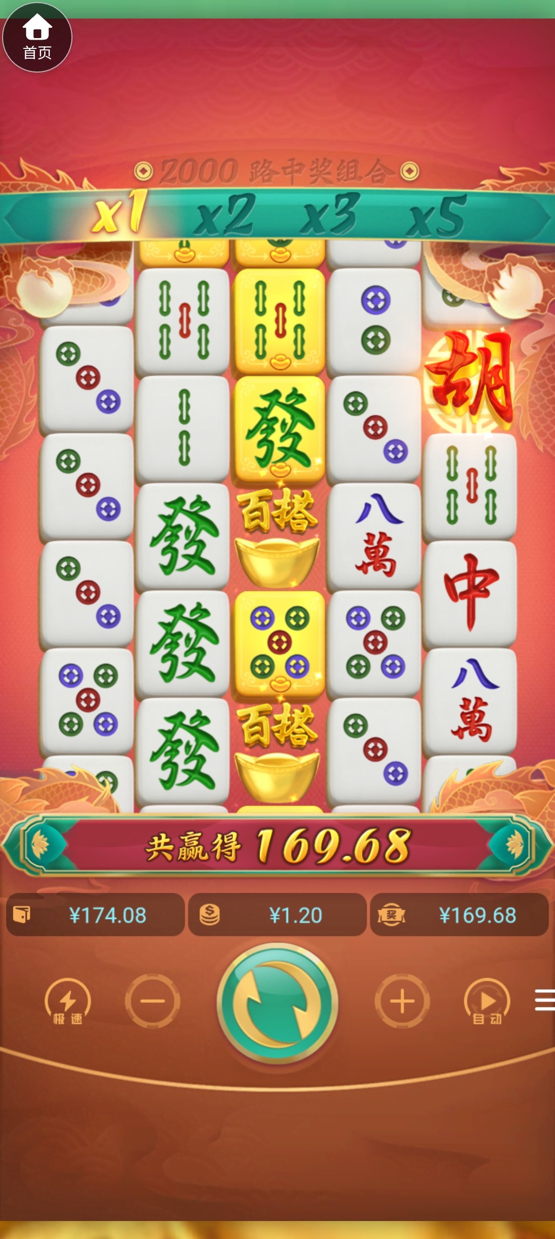 Screenshot_20250915_150622.jpg