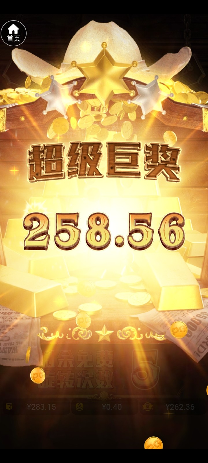 Screenshot_20250904_140653.jpg