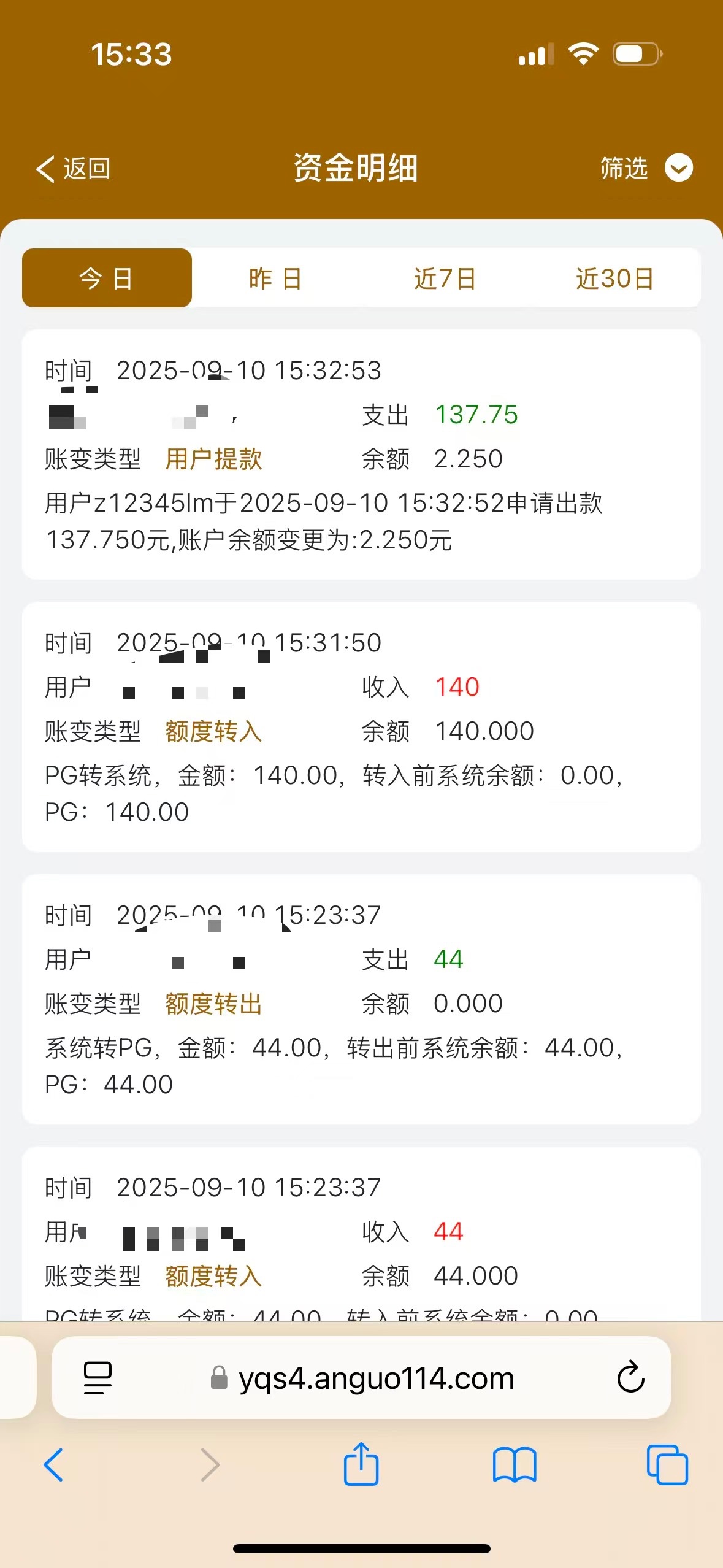ae9871472b7f4c89e20f43b36e9caa79.jpeg