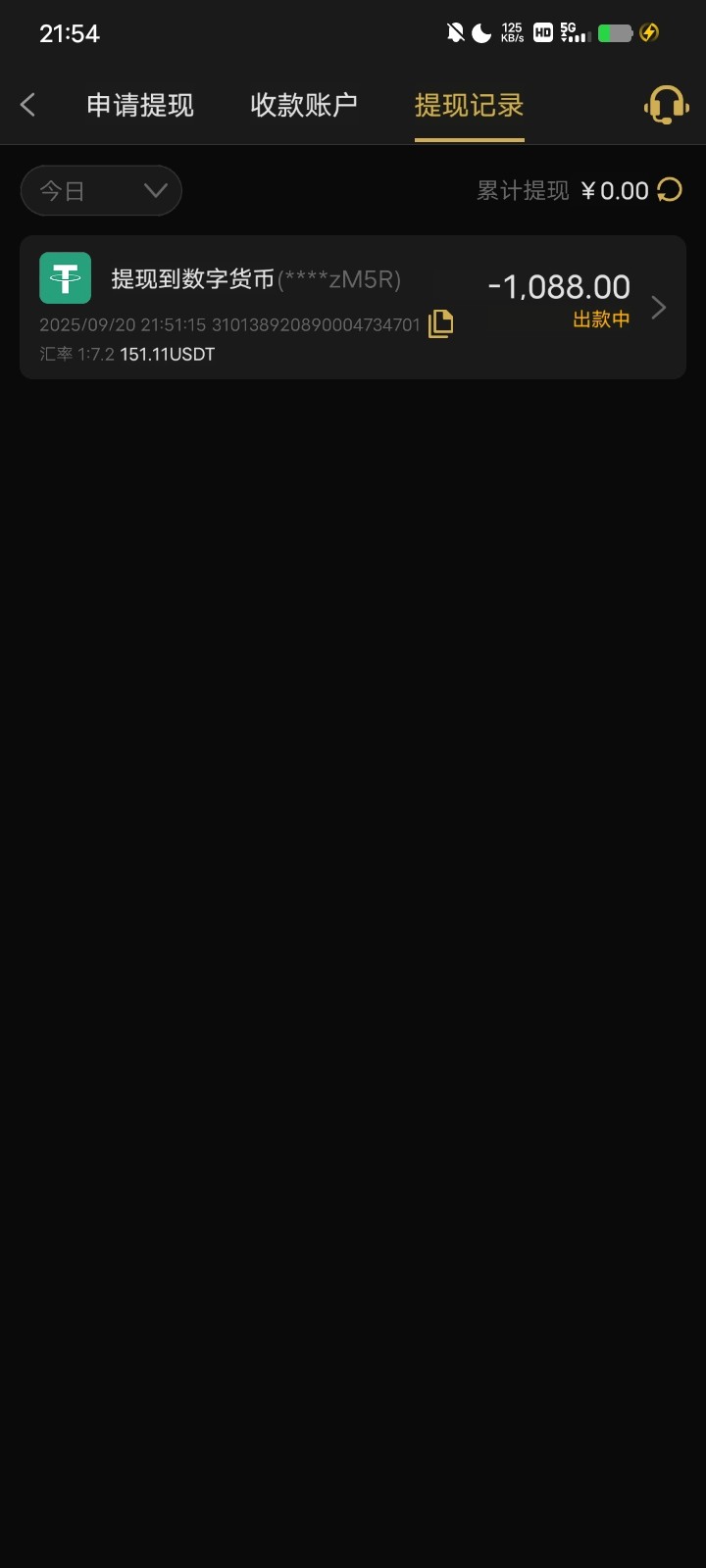 Screenshot_20250920_215441.jpg