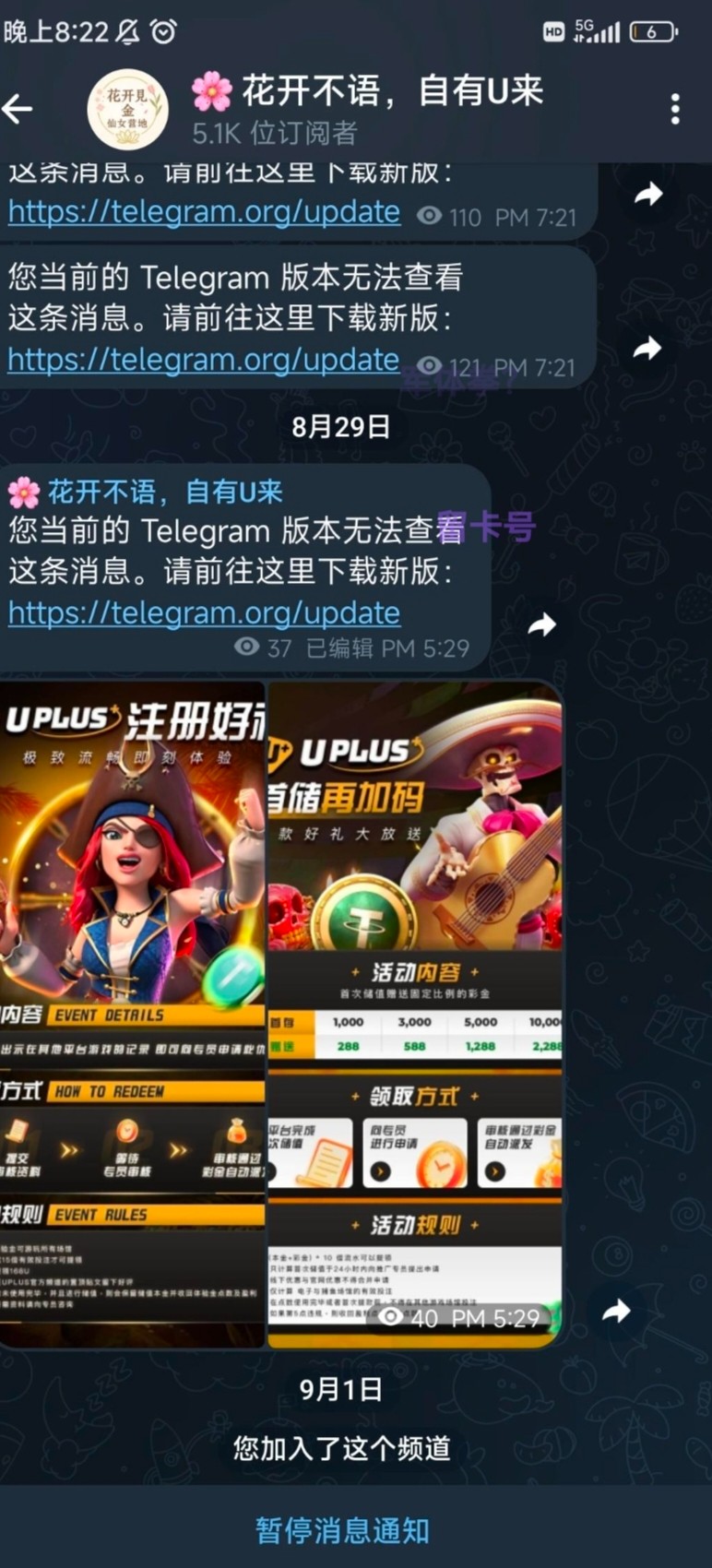 68b5938a0cbac8be7a68d4fa.jpg
