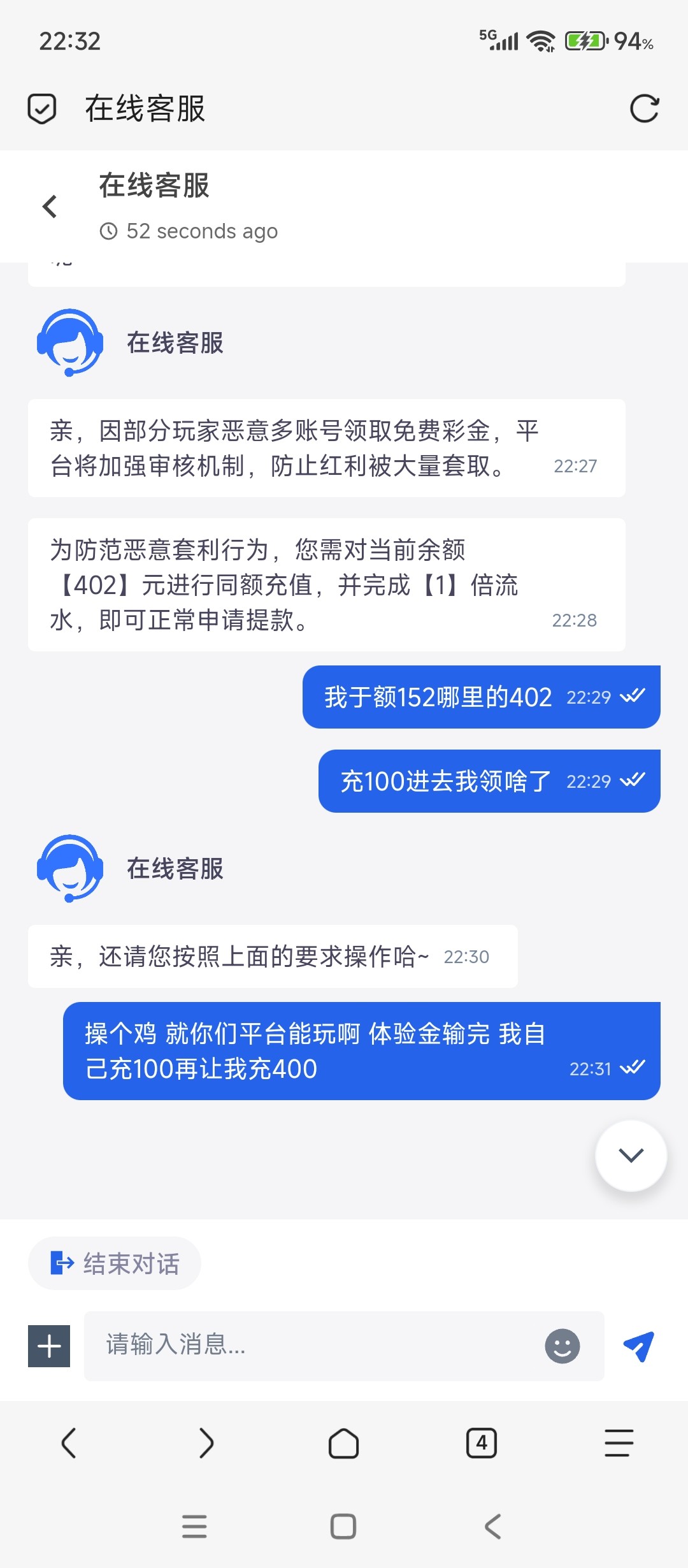 Screenshot_2025-09-09-22-32-23-782_mark.via.jpg
