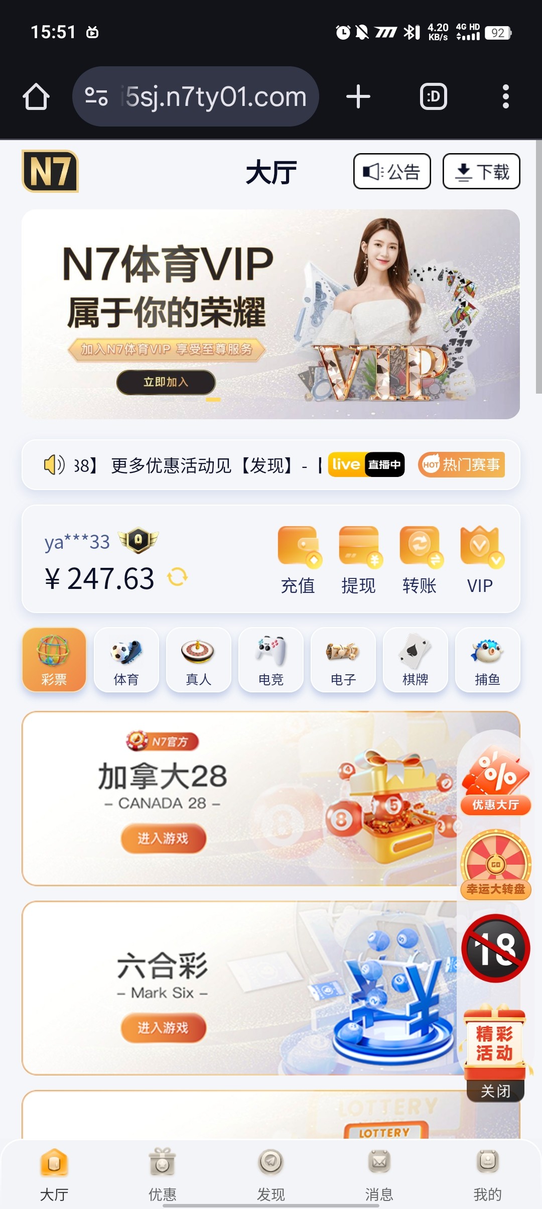 Screenshot_20251026_155140.jpg