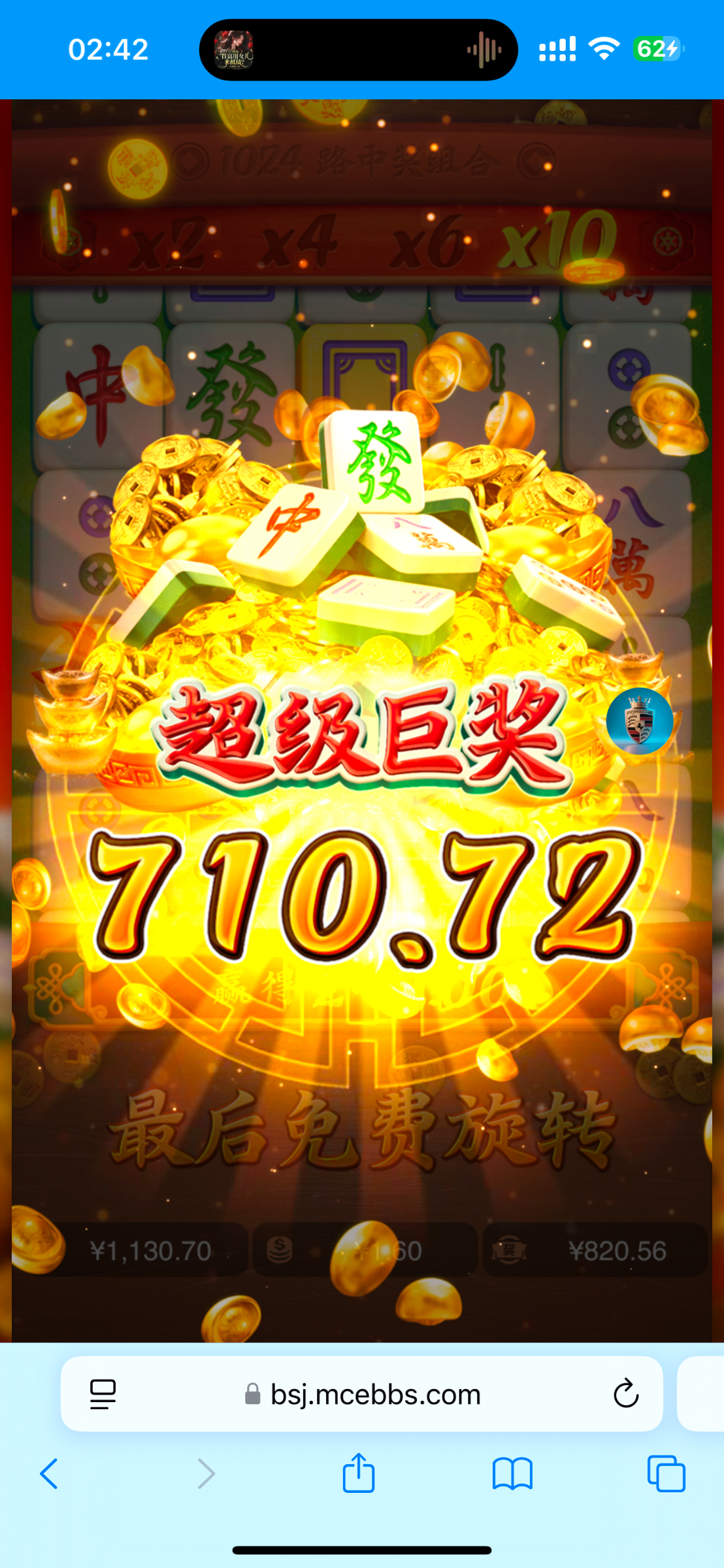 IMG_5811.png