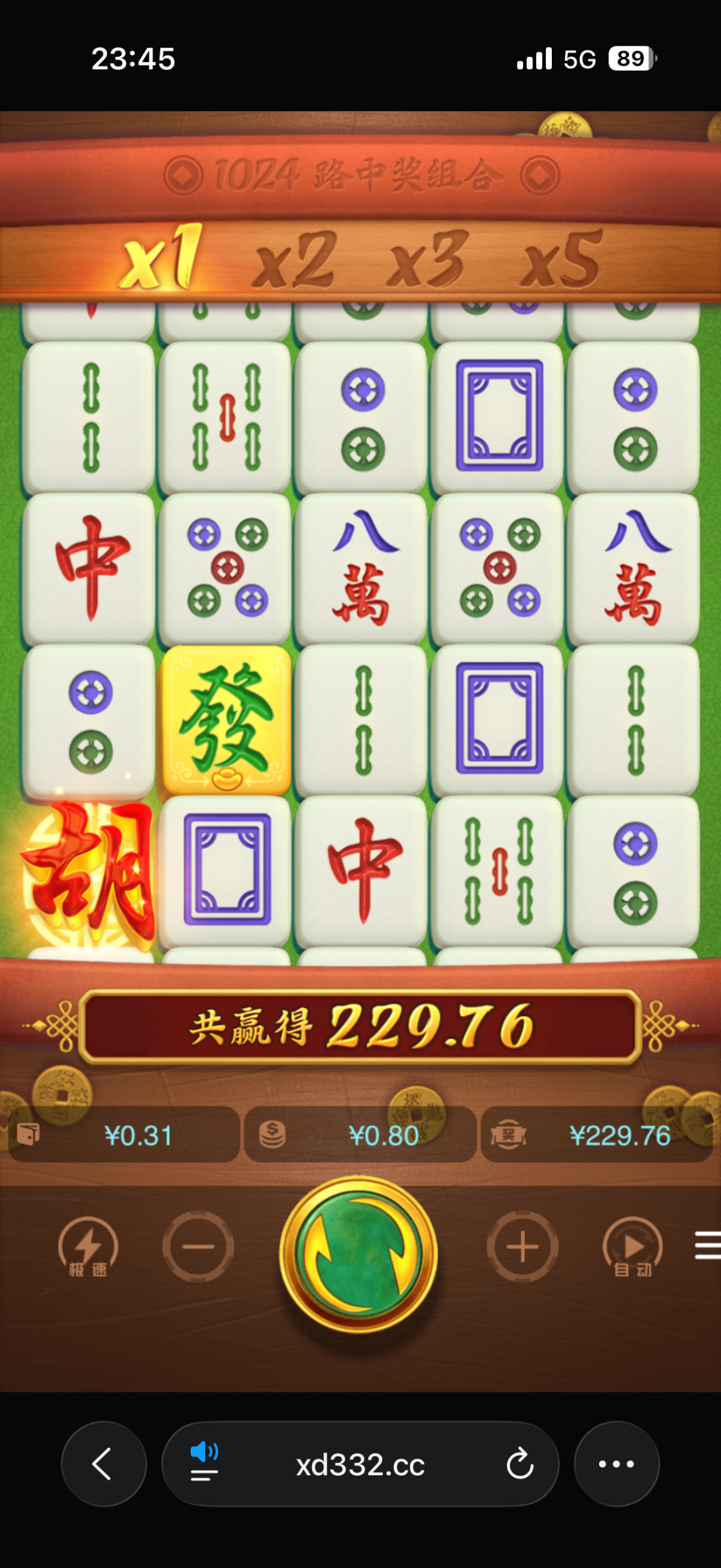 IMG_0876.png