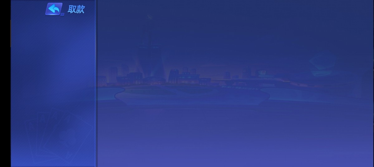 Screenshot_20251227_211224.jpg