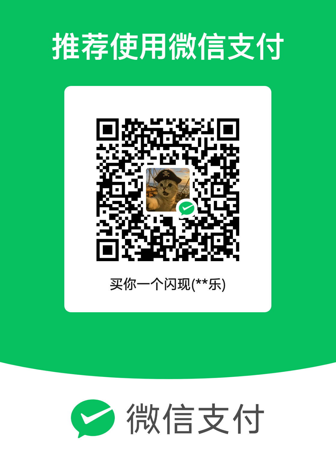 mm_facetoface_collect_qrcode_1774700819760.png