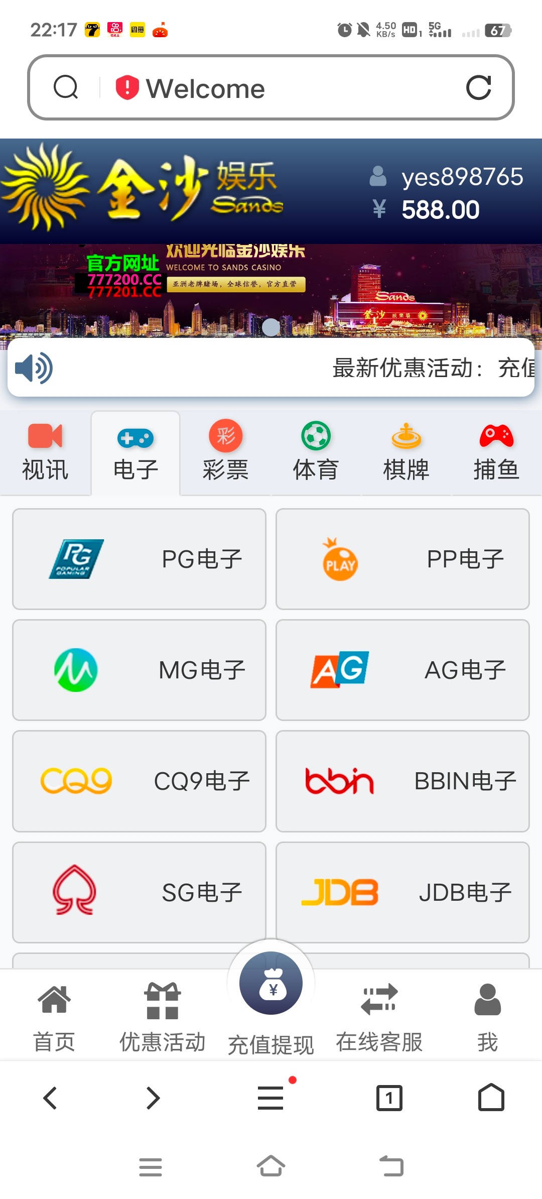 Screenshot_20260408_221715.jpg
